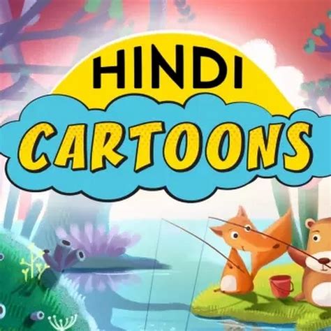 chintu tv chintu tv|chintu tv channel.